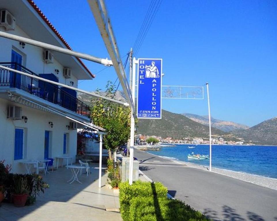 Apollon Hotel Tirós Exterior foto